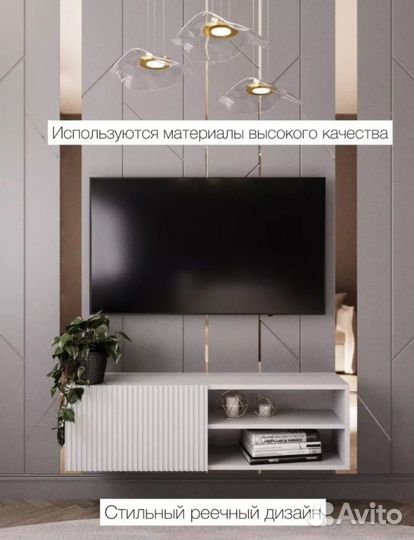 Продам порящие полки