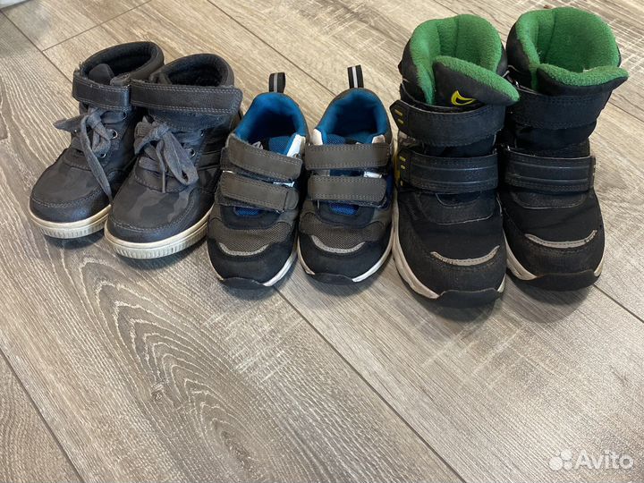 Вещи пакетом на мальчика 3-4 года