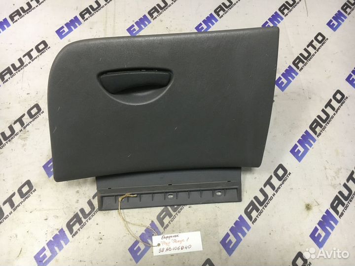 Бардачок Форд Фокус 1