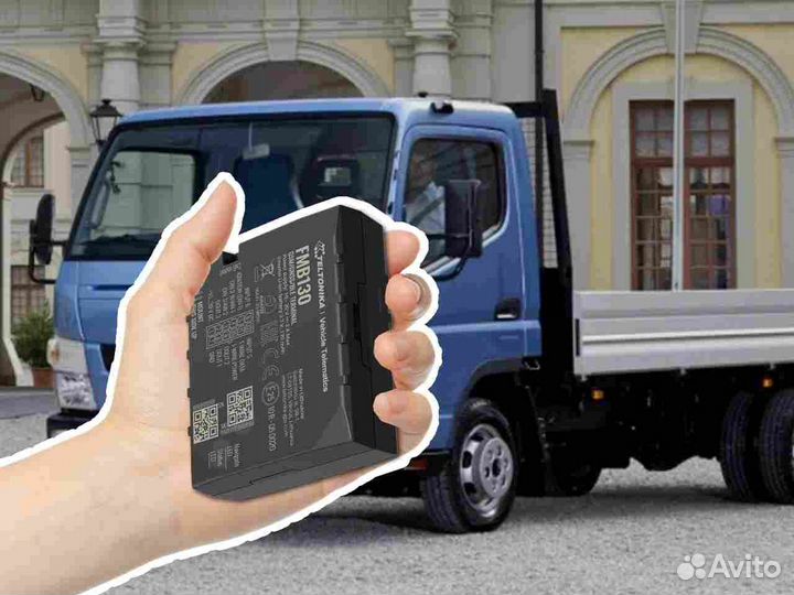 Подключение Глонасс модулей для транспорта