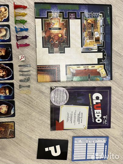 Настольная игра cluedo