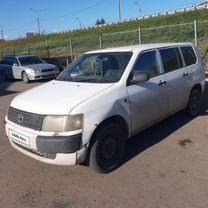 Toyota Probox 1.5 AT, 2005, 386 000 км