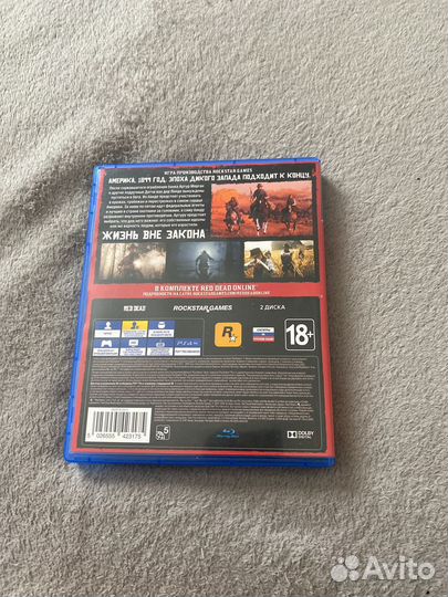 Red dead redemption 2 ps4 диск