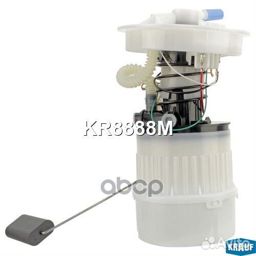 KR8888M насос топливный электрический Ford C-M