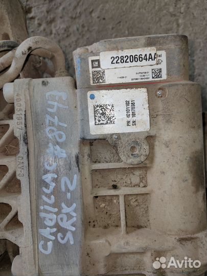 Редуктор заднего моста haldex Cadillac SRX 2