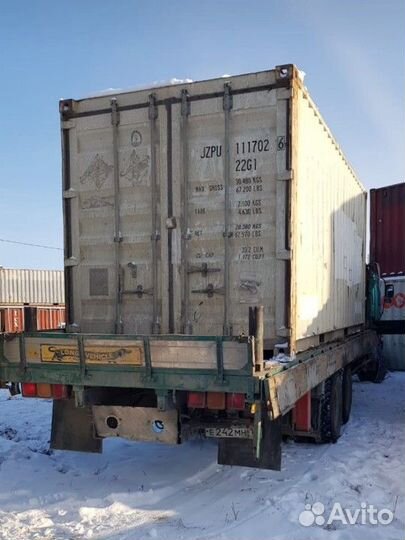 Аренда контейнеров