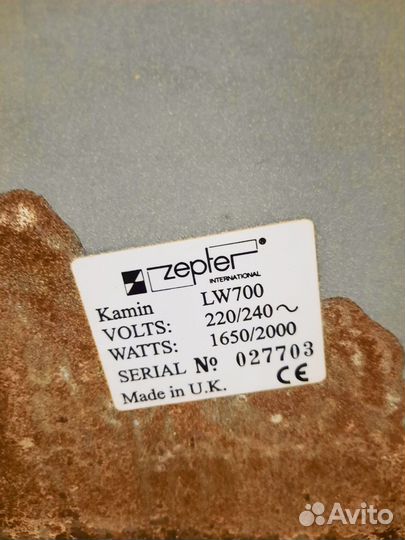 Камин электрический Zepter