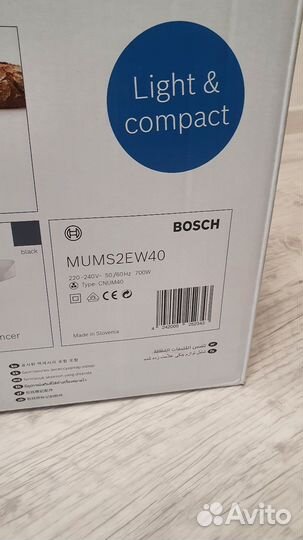 Кухонный комбайн bosch mums2EW40 новый