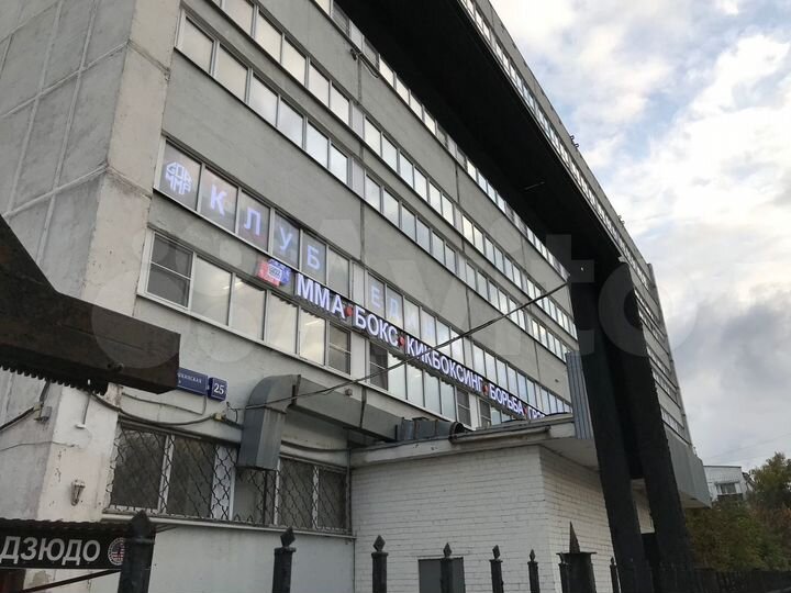 Свободного назначения, 990 м²