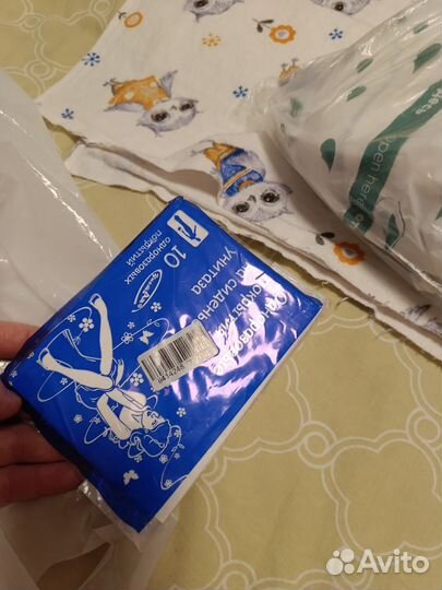 Прокладки послеродовые