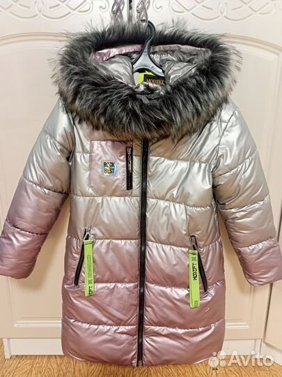 Куртка теплая для девочки