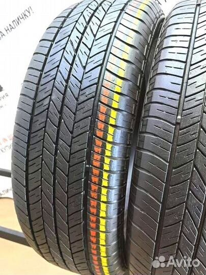 Dunlop Grandtrek ST20 225/65 R18 103H