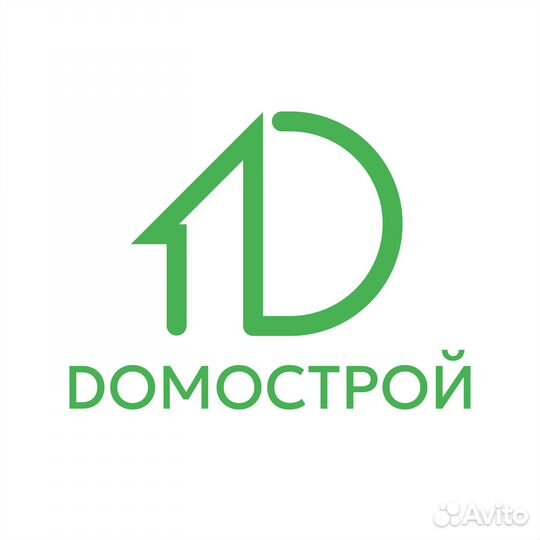 Менеджер по продажам (без поиска)