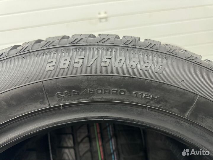 Fulda 4X4 Road 285/50 R20 112H