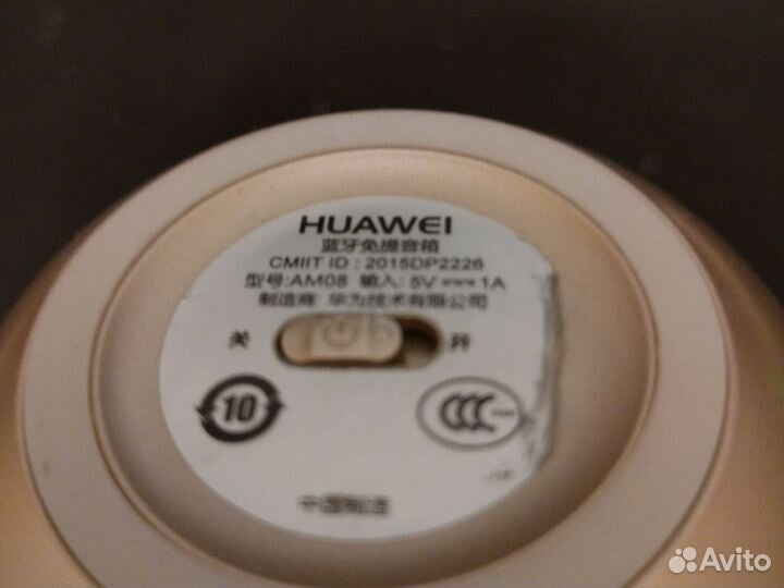 Блютуз колонка huawei(am08)