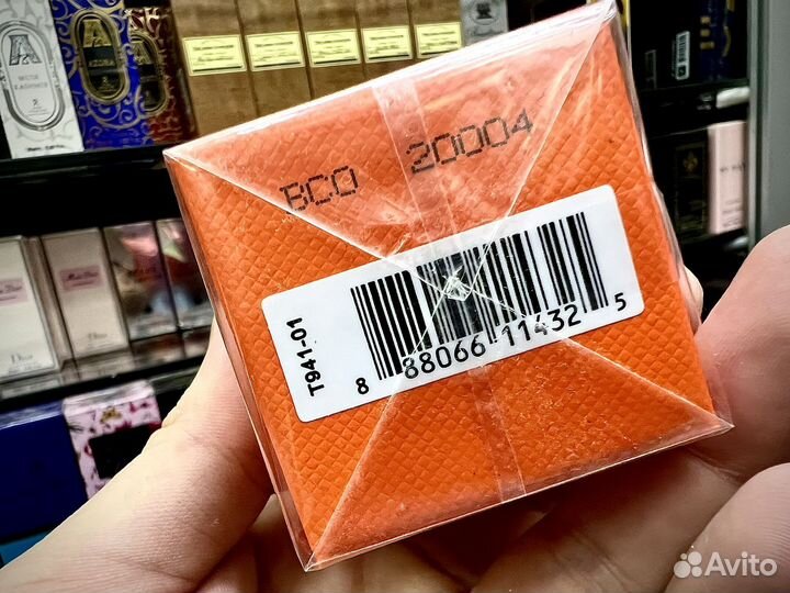 Tom ford bitter peach