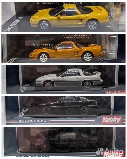 Toyota, Honda 1:64