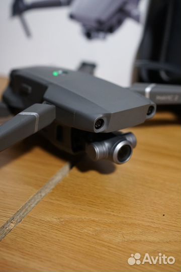 DJI Mavic 2 Zoom + Fly More Kit