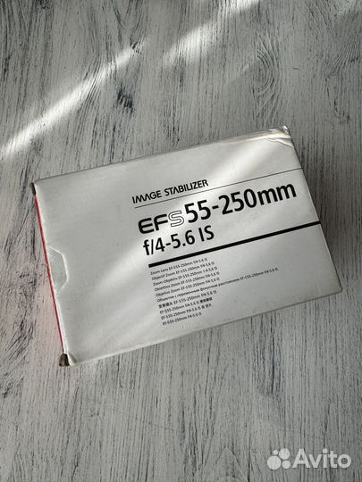 Объектив Canon EF-S 55-250mm f/4-5,6 IS