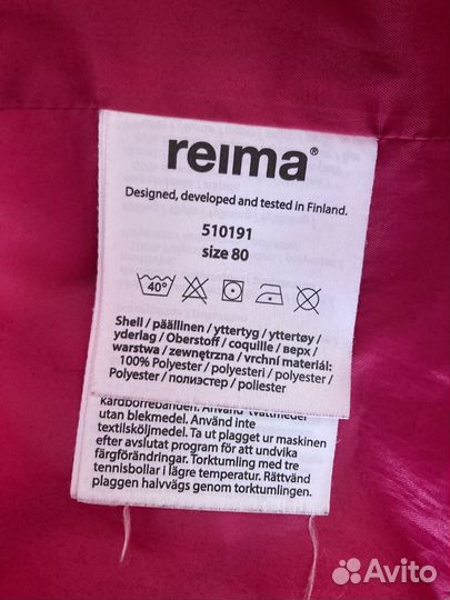 Зимний комбинезон для девочки reima 80 пуховой