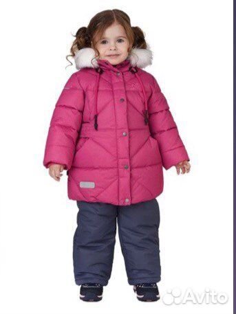 Костюм зимний