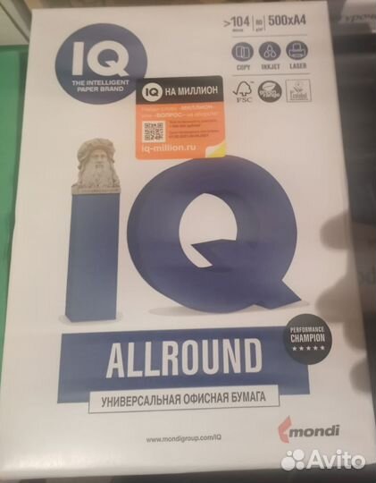 Бумага IQ