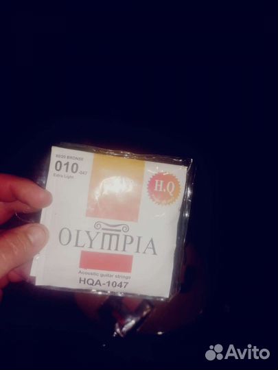 Классическая гитара