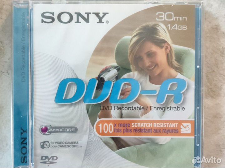 Болванка CD-R диск