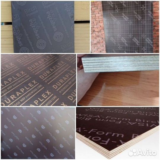 Стойка телескопическая 3м