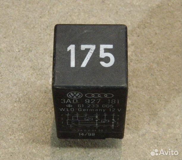 Реле стартера 175 VW Jetta 3 / Golf 4