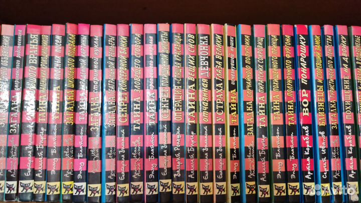 Серия книг Черный котенок