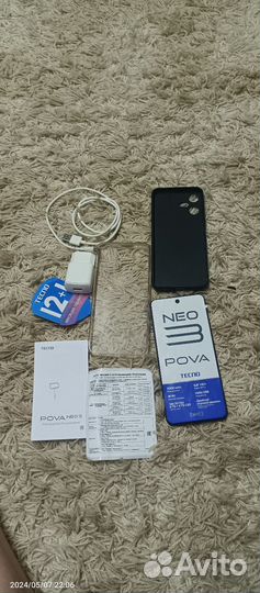 TECNO Pova Neo 3, 8/128 ГБ