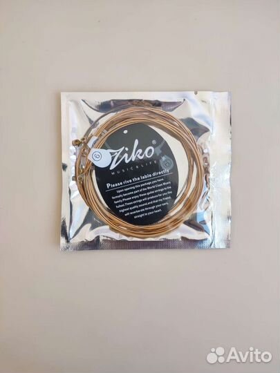 Струны для гитары поштучно