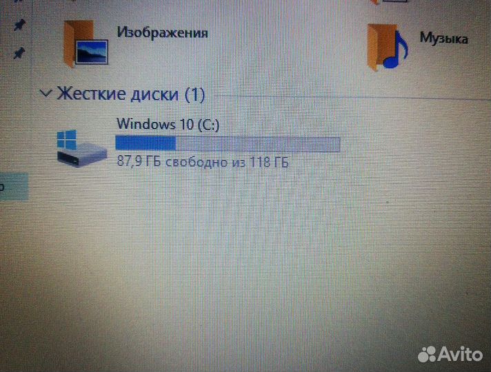 Lenovo ThinkPad Ноутбук бу Core m3 SSD Windows 10