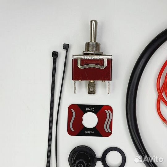 2х режимный подогрев рычага/курка газа