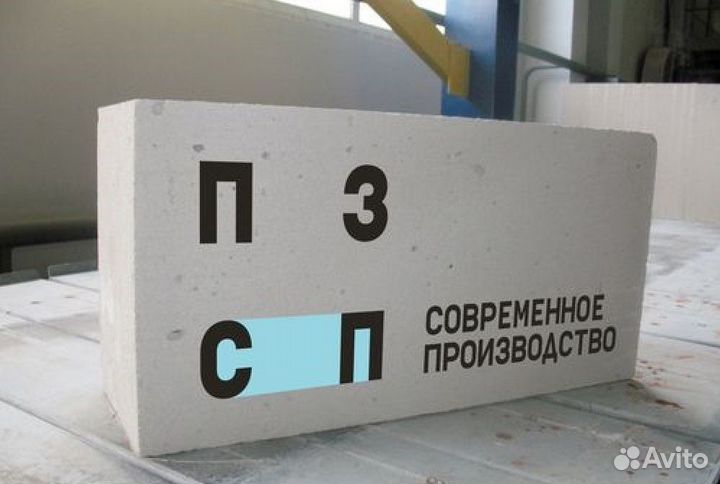 Пеноблоки газоблоки