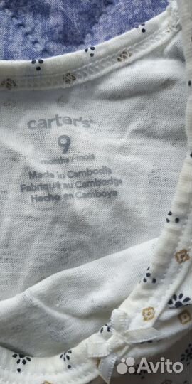 Боди для девочки Waikiki hm