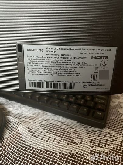 Монитор samsung