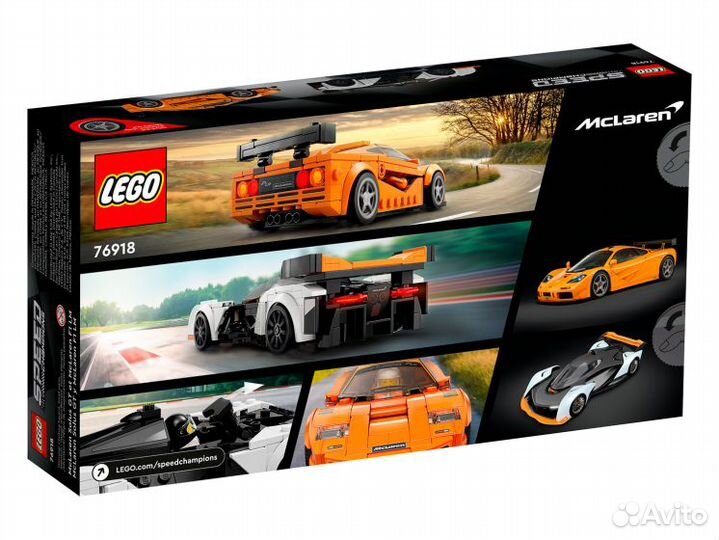 Lego 76918 McLaren Solus GT и McLaren F1 LM