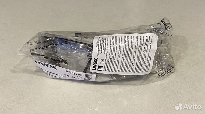 Очки защитные Uvex pheos guard