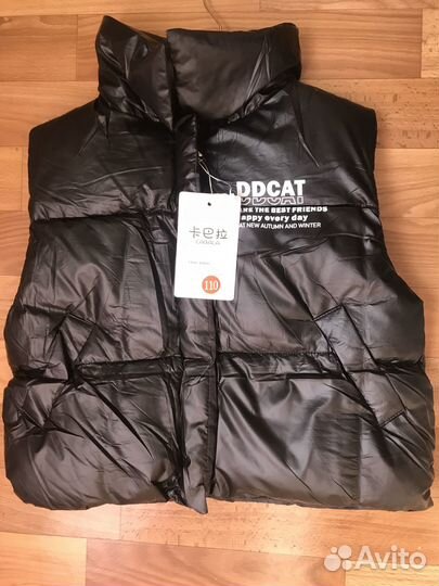 Жилетка детская