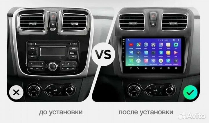 Магнитола Android Renault Logan 2013-2020