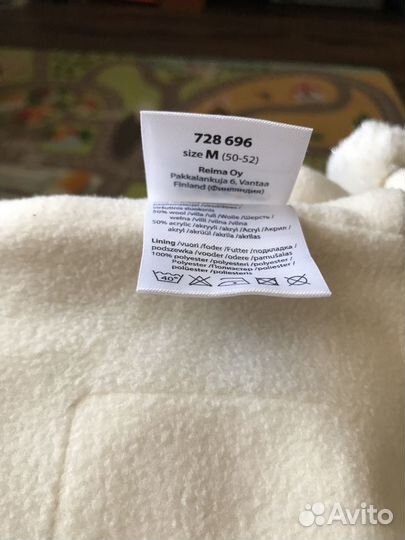 Шапка на флисе lassie р.50-52