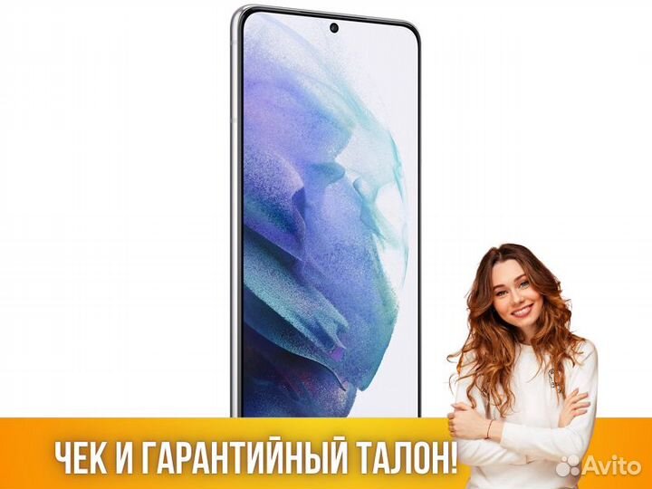 Samsung Galaxy S21+ 5G 8/128Gb