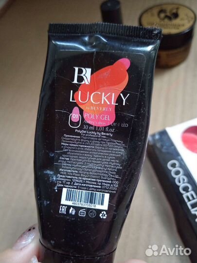 Гель для наращивания ногтей