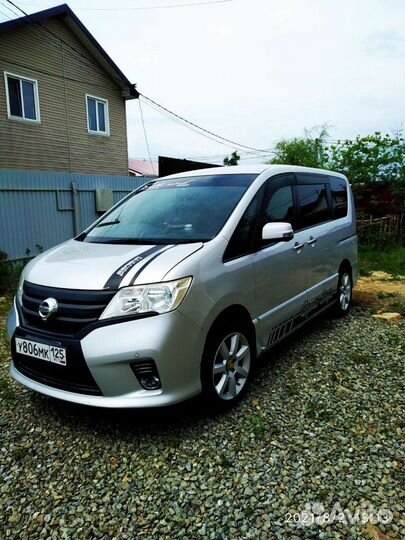 Трансфер микроавтобус