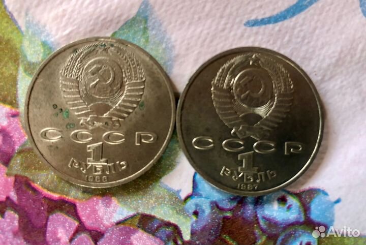 Кроны Дания5 штук для Тани