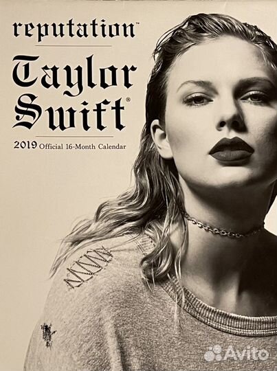Календари Taylor Swift