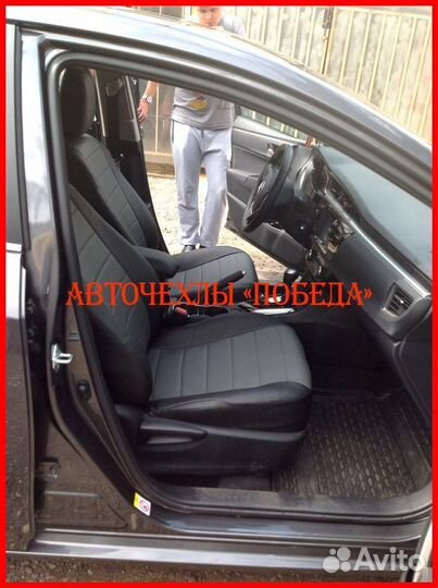 Чехлы Toyota Corolla 11 из экокожи чёрно-серые