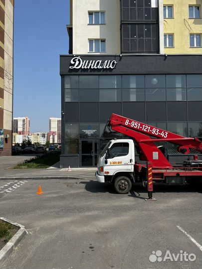 Световые вывески, баннеры, таблички и.т.д